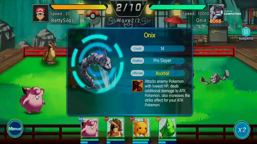 Pokemon Mega Adventure